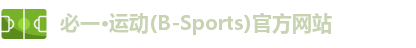必一·体育(b-sports)